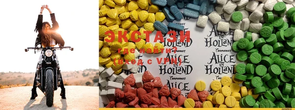 крисы Свободный